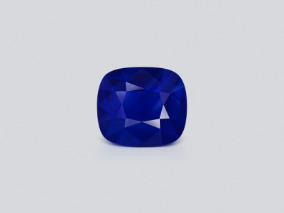 Сапфир Royal blue с эффектом рутилового шелка в огранке кушон 1,20 карат, Шри-Ланка photo