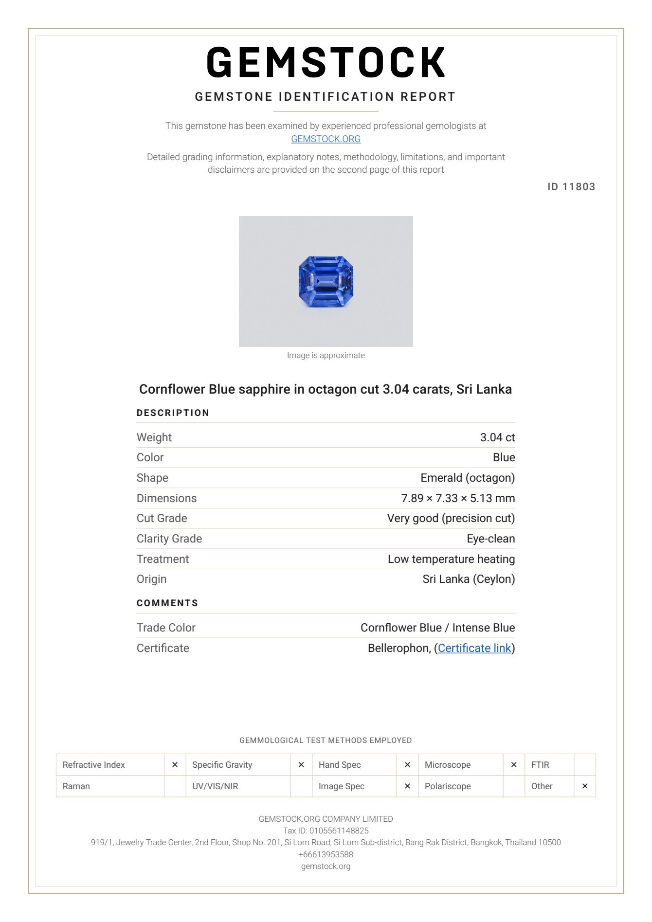 Сапфир Cornflower Blue в огранке октагон 3,04 карат, Шри-Ланка Изображение №7