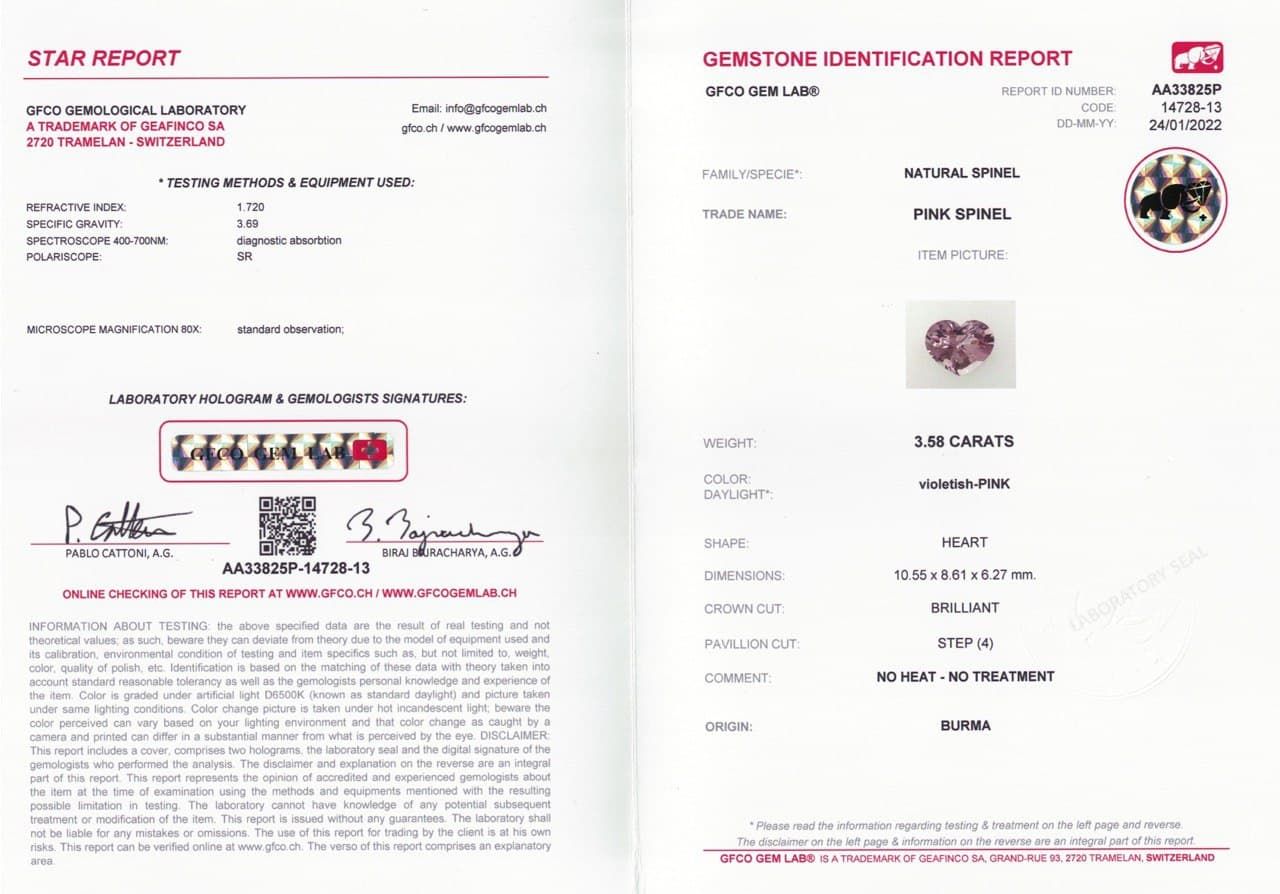 Сертификат Бирманская розовая шпинель в огранке сердце 3,58 карат