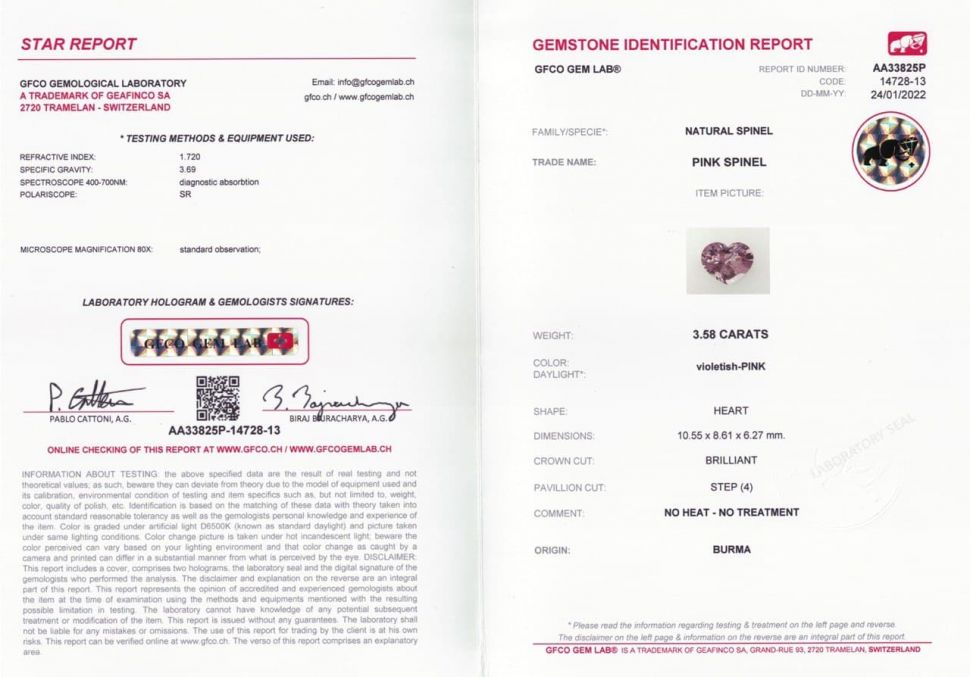 Сертификат Бирманская розовая шпинель в огранке сердце 3,58 карат