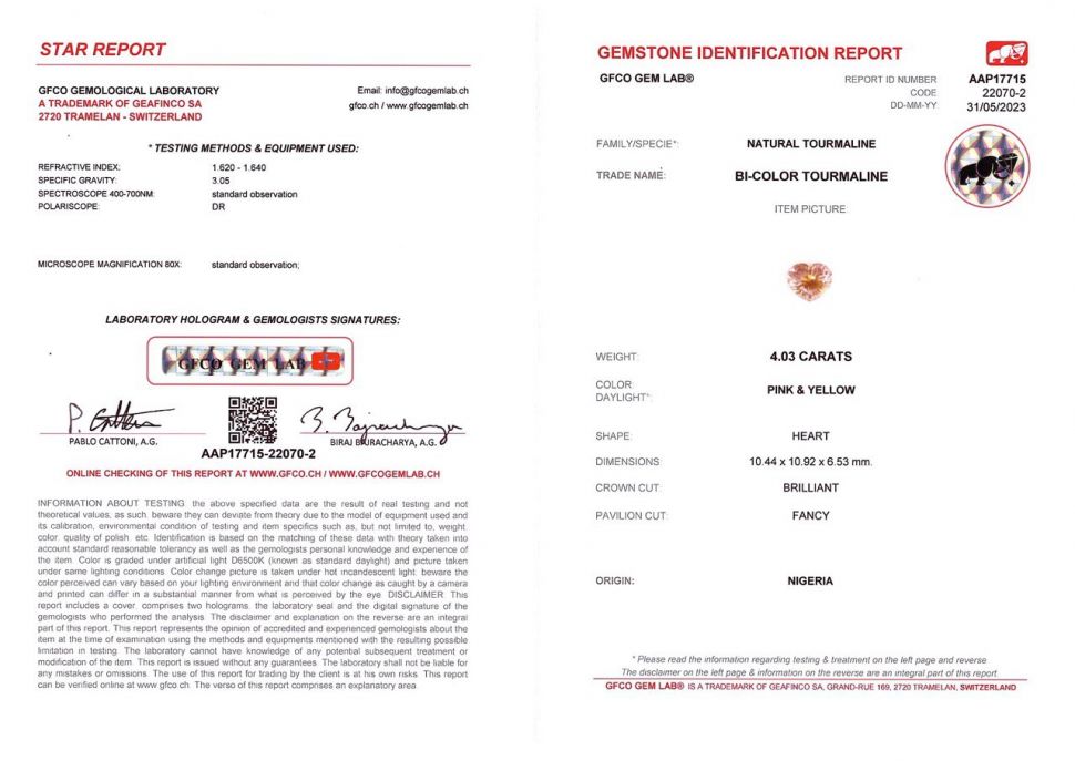 Сертификат Полихромный желто-розовый турмалин в огранке сердце 4,03 карата