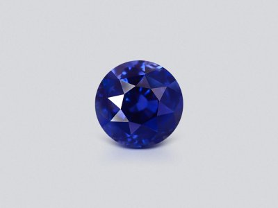 Негретый сапфир Royal Blue в огранке круг 5,29 карата, Шри-Ланка photo