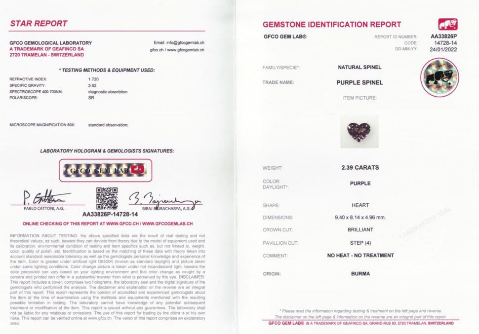 Сертификат Насыщенная пурпурная шпинель в огранке сердце 2,39 карата, Бирма