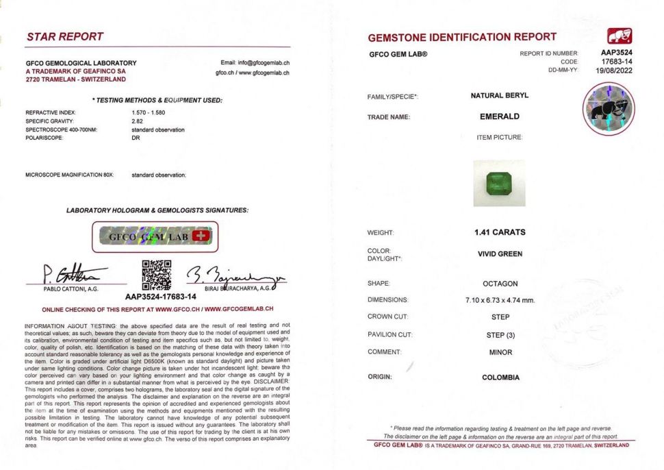 Сертификат Колумбийский изумруд в огранке октагон 1,41 карата