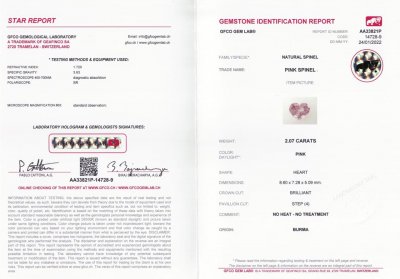 Сертификат Розовая шпинель в огранке сердце 2,07 карат, Бирма