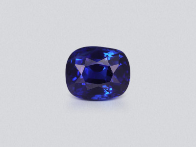 Сапфир Royal Blue в огранке кушон 1,20 карат, Шри-Ланка  photo