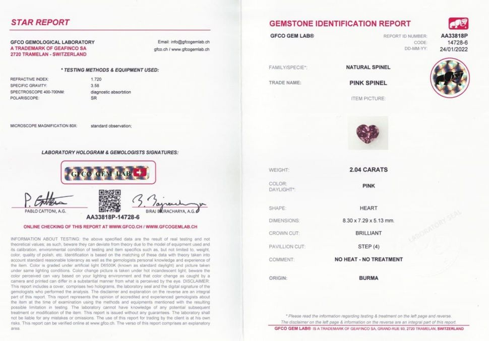 Сертификат Пурпурно-розовая шпинель в огранке сердце 2,04 карата, Бирма