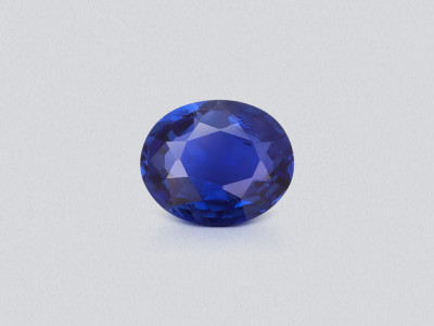 Сапфир Royal Blue в огранке овал 0,82 карат, Шри-Ланка  photo