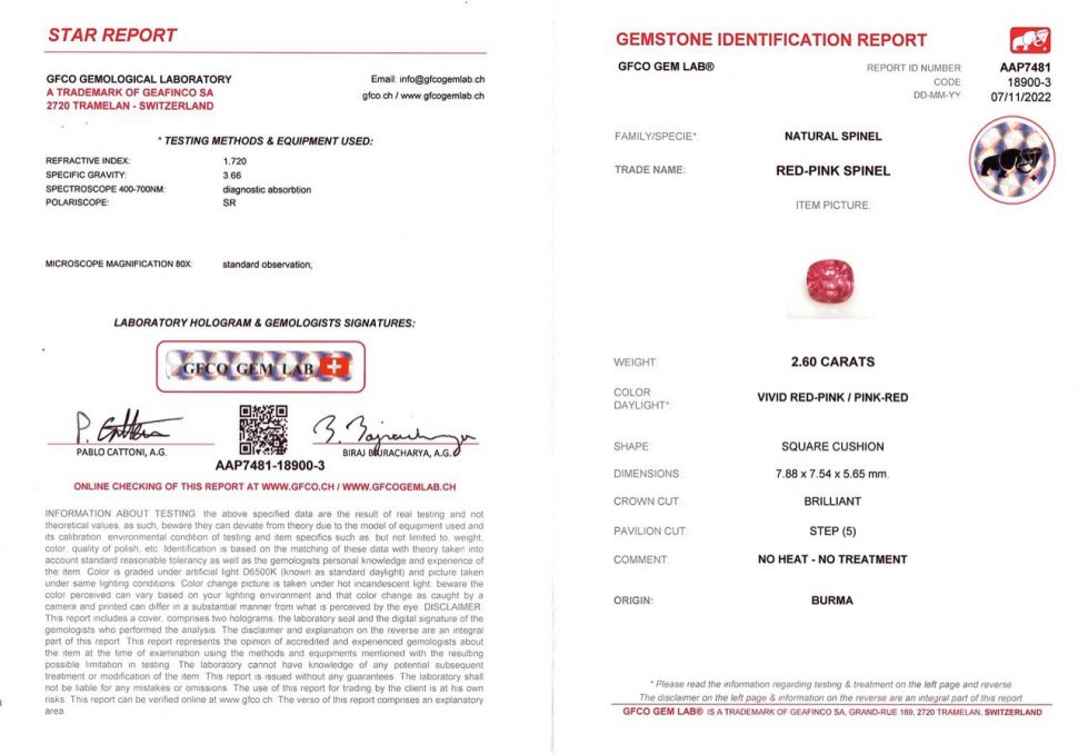 Сертификат Ярко-розовая бирманская шпинель в огранке кушон 2,60 карат