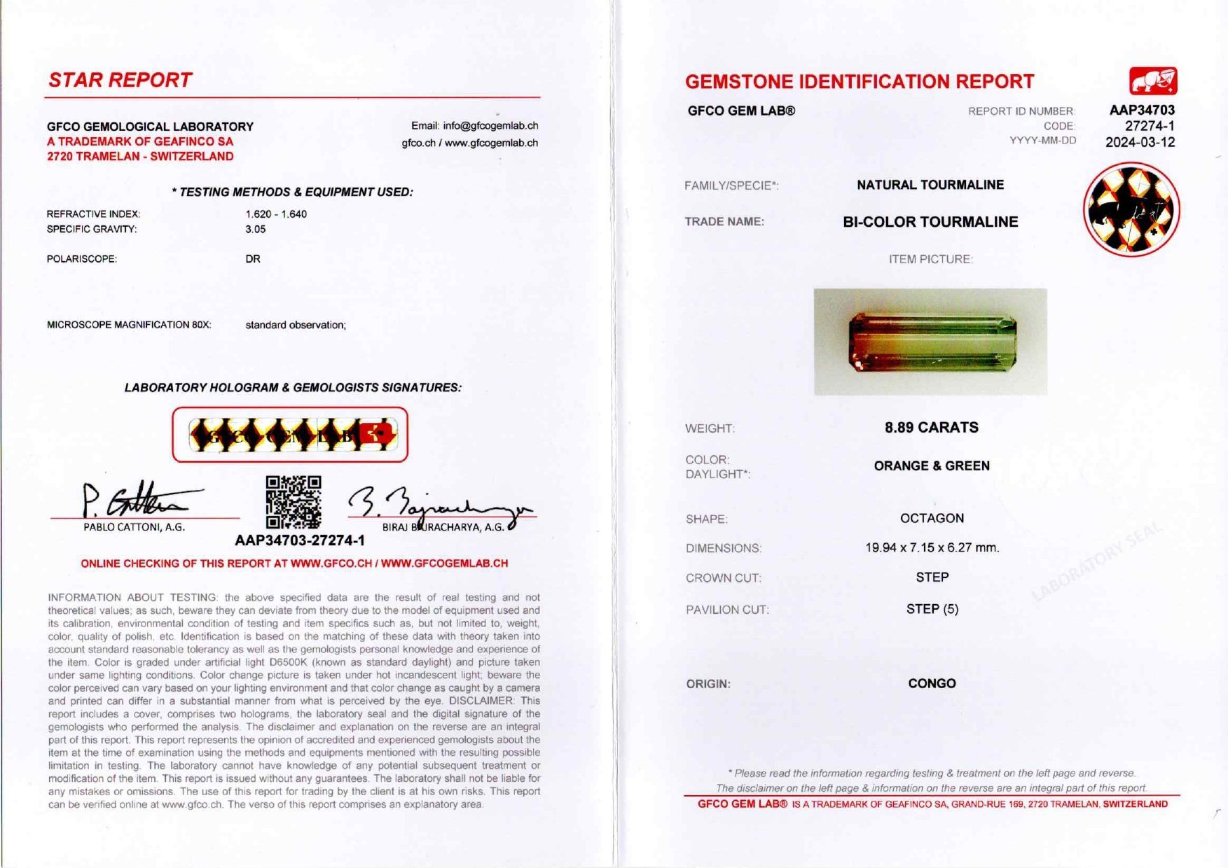 Полихромный турмалин в огранке октагон 8,89 карата Изображение №6