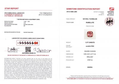 Сертификат Африканский розово-оранжевый турмалин в огранке кушон 3,37 карата