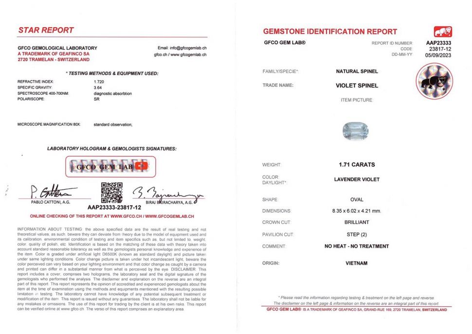 Сертификат Лавандовая шпинель из Вьетнама в огранке кушон 1,71 карат
