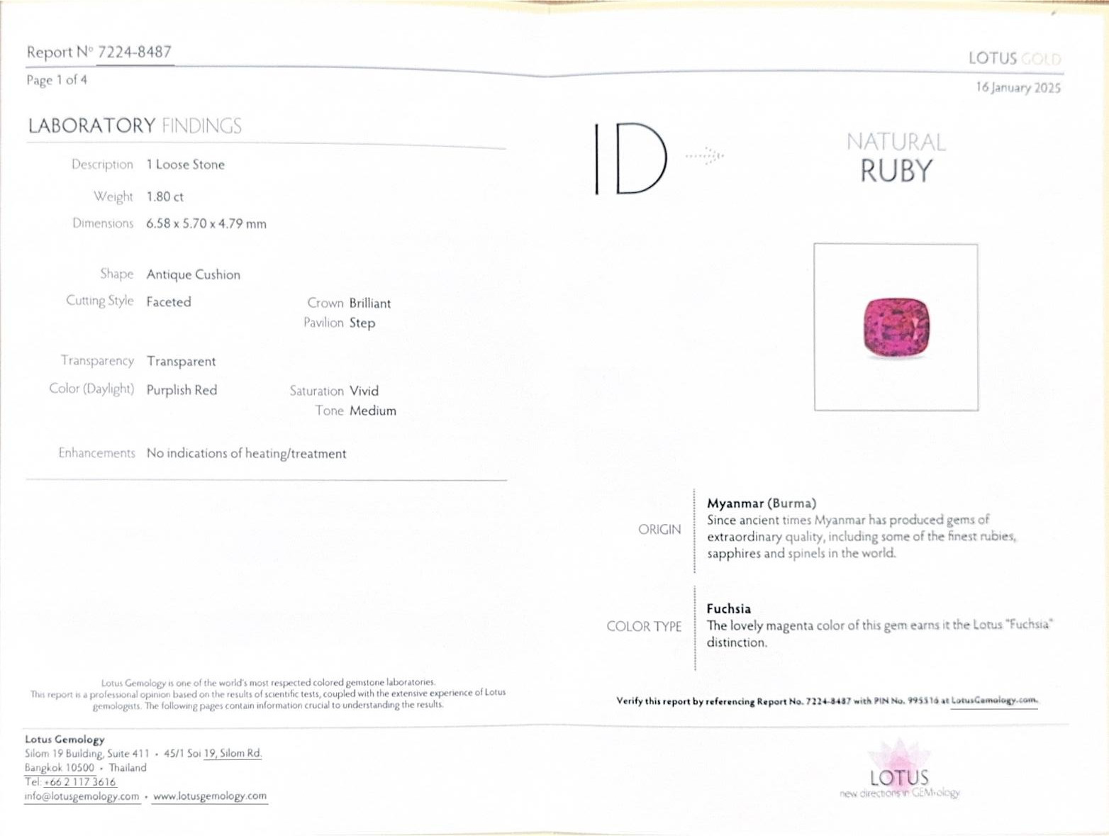 Негретый яркий розово-красный рубин в огранке кушон 1,80 карат, Бирма Изображение №6