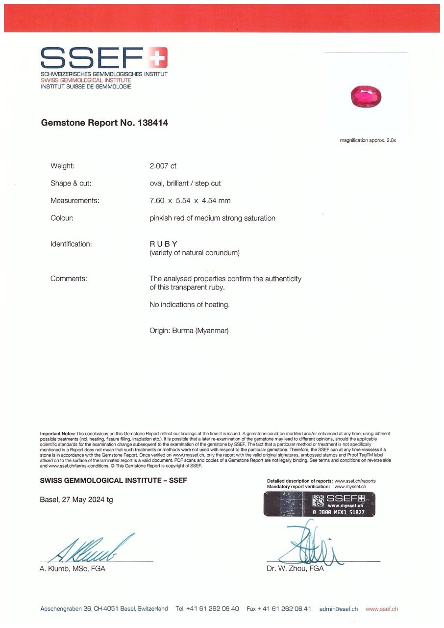 Негретый розово-красный рубин в огранке овал 2,007 карат, Бирма  Изображение №6
