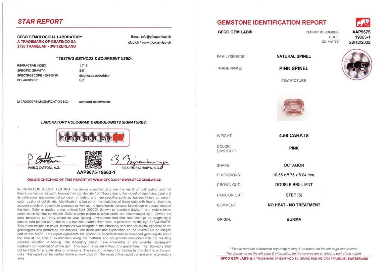 Сертификат Нежно-розовая бирманская шпинель 4,58 карата