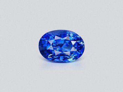 Синий сапфир цвета Royal Blue в огранке овал 10,23 карата  photo