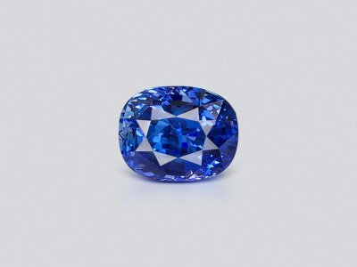 Необлагороженный синий сапфир цвета Cornflower Blue в огранке кушон 8,52 карата  photo