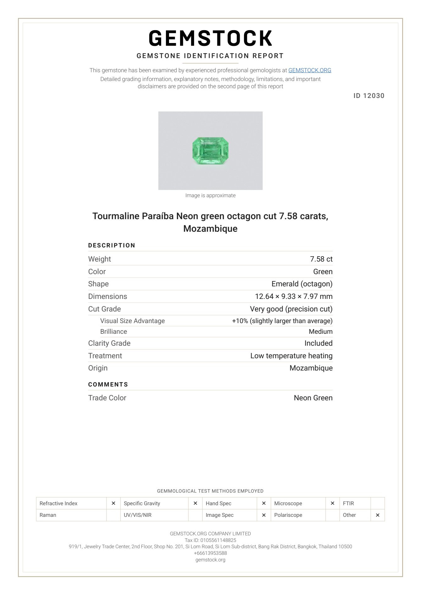 Лот №4. Турмалин Параиба Neon green в огранке октагон 7,58 карат, Мозамбик Изображение №6