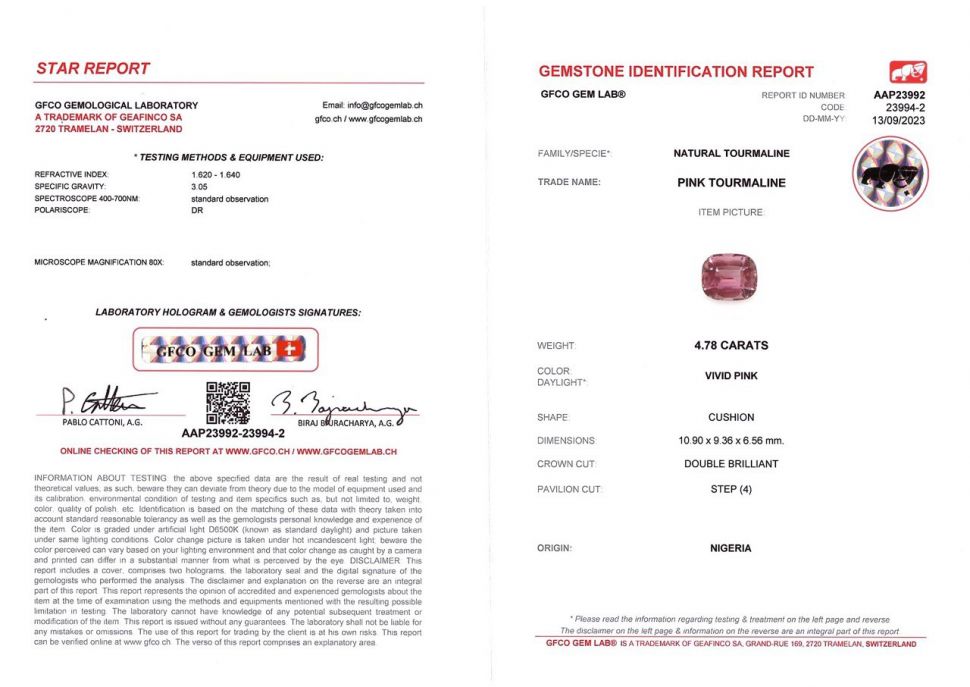 Сертификат Пурпурно-розовый турмалин в огранке кушон 4,78 карат