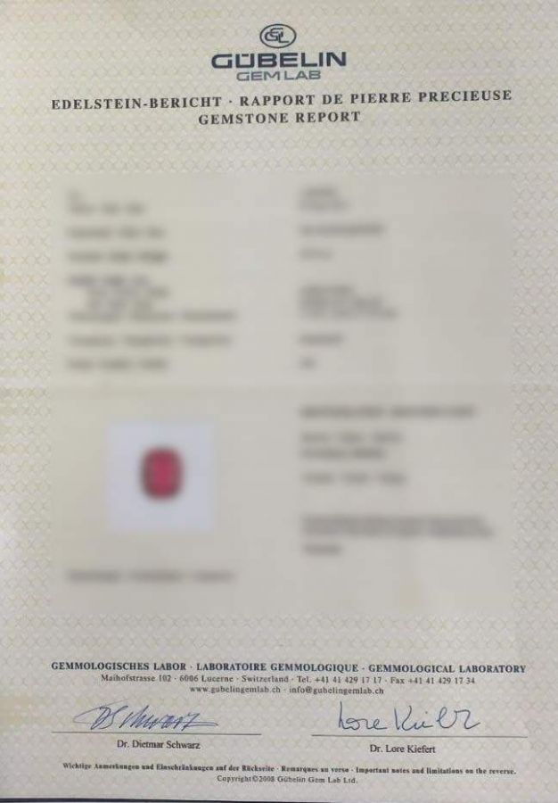 Сертификат Красная парная шпинель Махенге 35+ карат. Gübelin: Tanzania