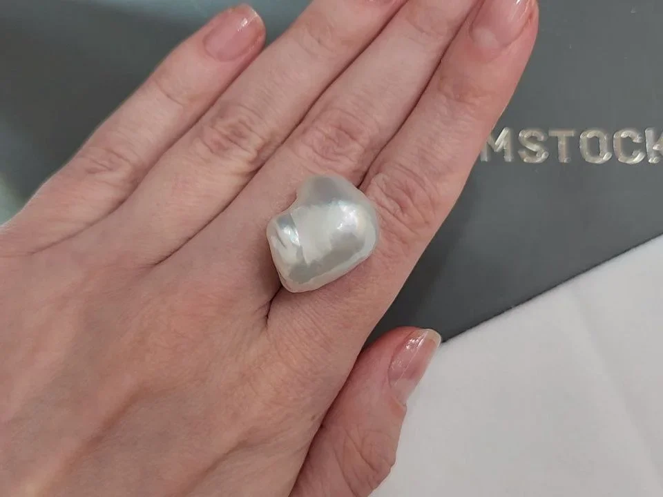 Жемчуг барочный формы  Южных морей 18,0-22,2 мм, Австралия  Изображение №3