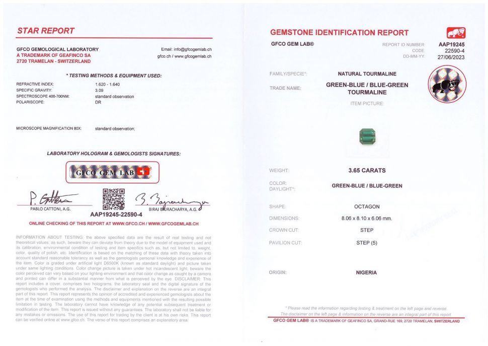 Сертификат Яркий турмалин индиголит в огранке октагон 3,65 карата, Нигерия