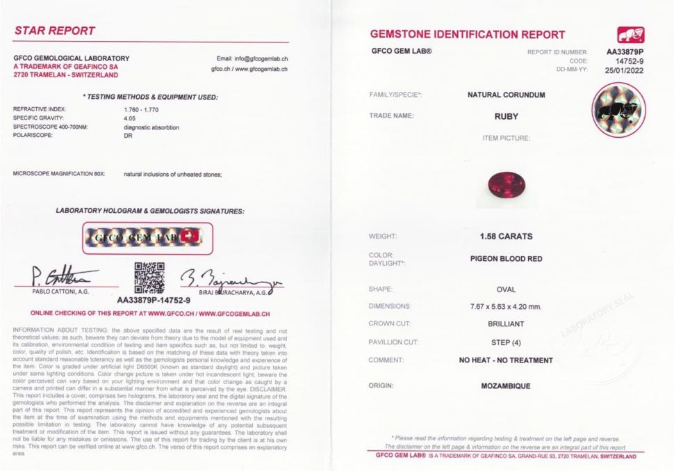 Сертификат Негретый рубин цвета Pigeon's blood в огранке овал 1,58 карат, Мозамбик