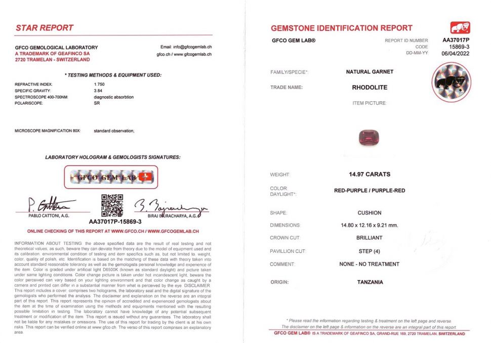 Сертификат Гранат родолит в огранке кушон 14,97 карат, Танзания