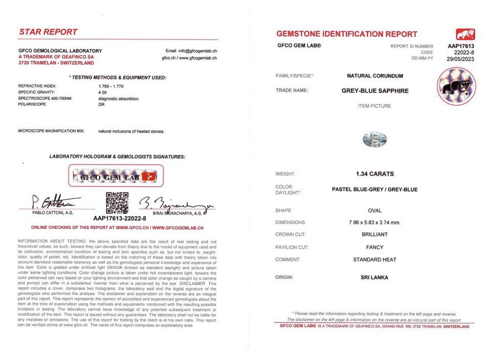 Сертификат Светло-голубой сапфир 1,34 карат, Шри-Ланка