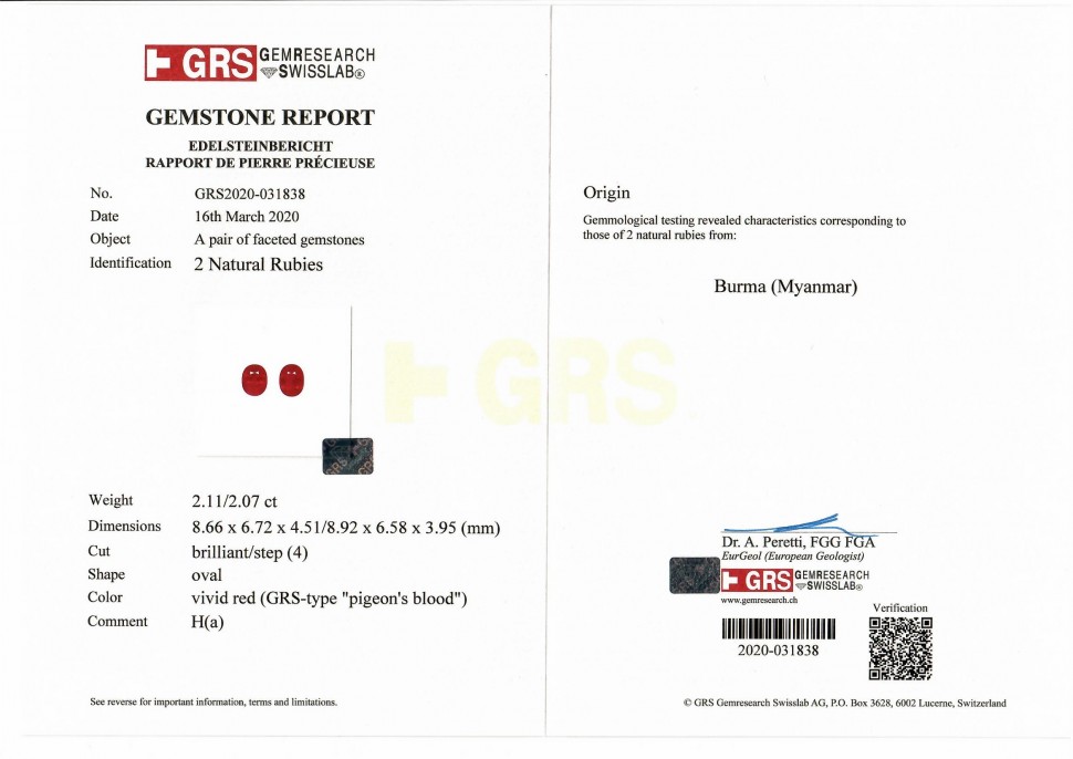 Сертификат Комплект бирманских рубинов цвета Pigeon's blood 6,47 карат, GRS