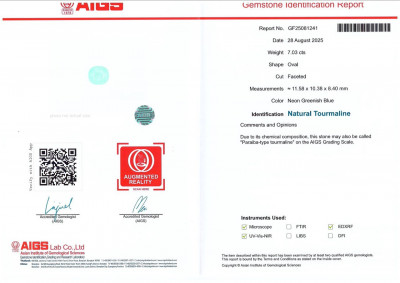 Сертификат Неоновый турмалин Параиба в огранке овал 7,03 карат, Африка