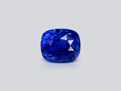 Негретый сапфир Royal Blue в огранке кушон 3,09 карата, Шри-Ланка photo