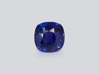 Негретый сапфир Royal Blue в огранке кушон 7,09 карата, Мадагаскар photo